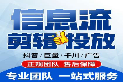 竞价SEM案例分享：如何实现SEM低成本高回报？
